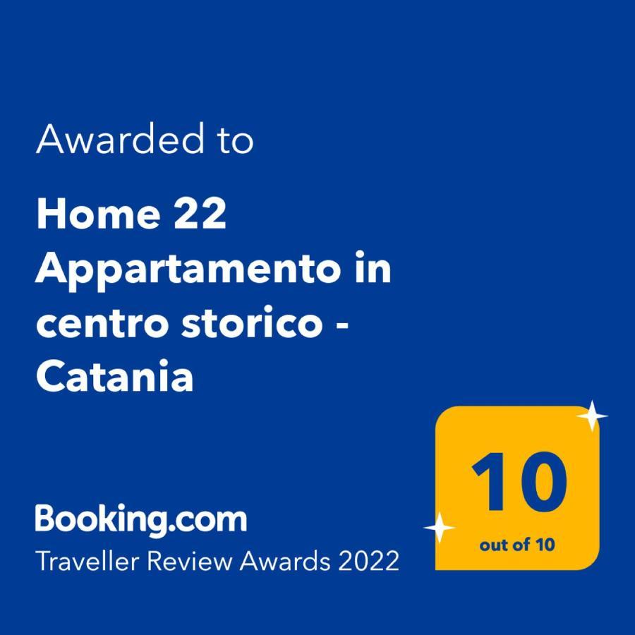 Home 22 Appartamento In Centro Storico - Catania Ngoại thất bức ảnh